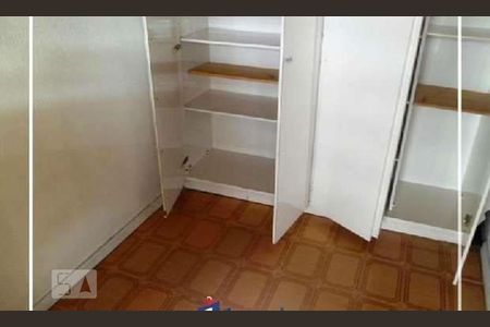 Apartamento à venda com 97m², 2 quartos e sem vaga Apartamento à venda com 97m², 2 quartos e sem vagaQuarto de Serviço