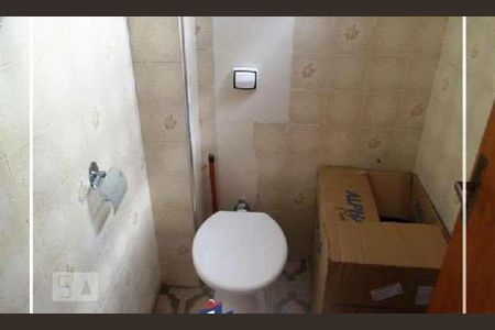 Apartamento à venda com 97m², 2 quartos e sem vaga Apartamento à venda com 97m², 2 quartos e sem vagaBanheiro de Serviço