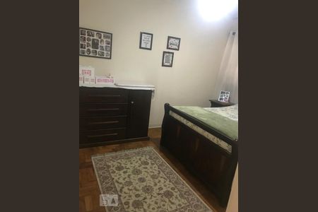 Apartamento à venda com 97m², 2 quartos e sem vaga Apartamento à venda com 97m², 2 quartos e sem vagaQuarto 1