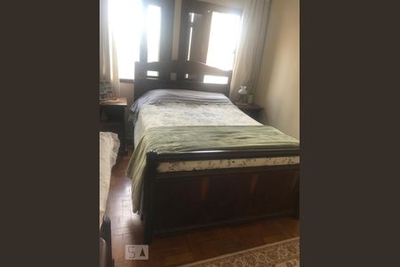 Apartamento à venda com 97m², 2 quartos e sem vaga Apartamento à venda com 97m², 2 quartos e sem vagaQuarto 1