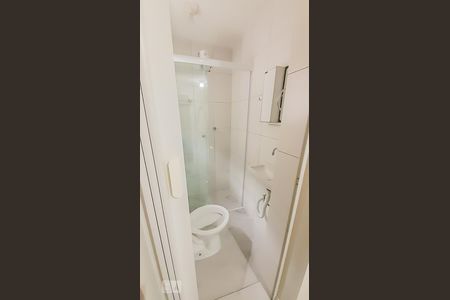 Apartamento para alugar com 1 quarto, 23m² em Bosque da Saúde, São Paulo