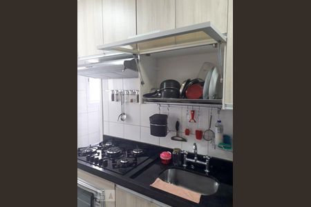 Apartamento à venda com 63m², 2 quartos e sem vaga Apartamento à venda com 63m², 2 quartos e sem vagaCozinha