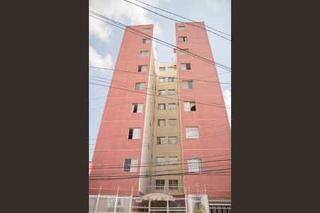 Apartamento à venda com 67m², 2 quartos e 1 vaga Apartamento à venda com 67m², 2 quartos e 1 vagaFachada