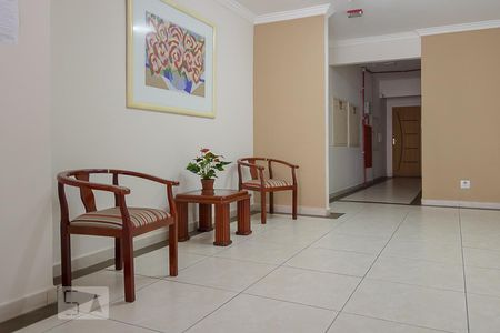 Apartamento à venda com 67m², 2 quartos e 1 vaga Apartamento à venda com 67m², 2 quartos e 1 vagaHall de Entrada