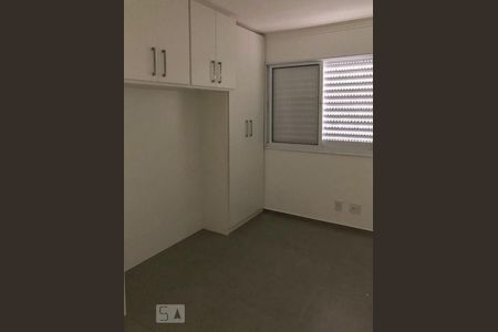 Apartamento à venda com 60m², 2 quartos e 1 vaga