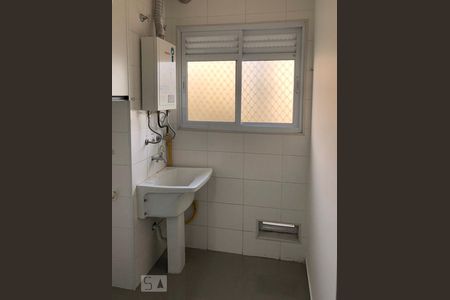 Apartamento à venda com 60m², 2 quartos e 1 vaga Apartamento à venda com 60m², 2 quartos e 1 vagaÁrea de Serviço