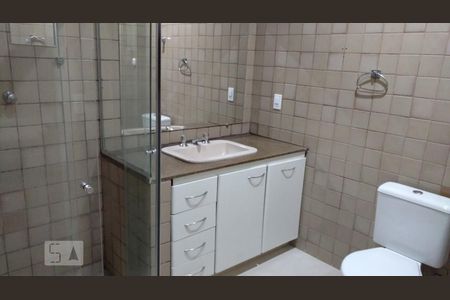Kitnet/Studio para alugar com 1 quarto, 20m² em Cidade Jardim, Belo Horizonte
