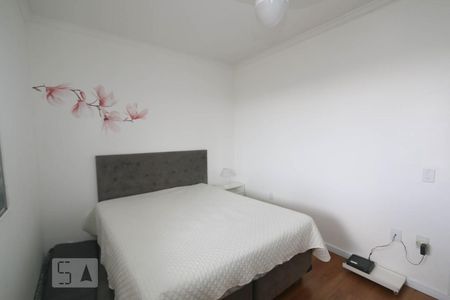 Apartamento à venda com 135m², 2 quartos e 3 vagas Apartamento à venda com 135m², 2 quartos e 3 vagasQuarto 1
