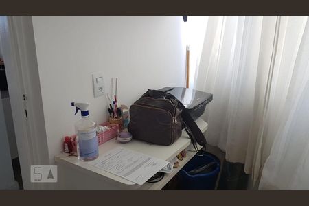 Apartamento à venda com 135m², 2 quartos e 3 vagas Apartamento à venda com 135m², 2 quartos e 3 vagasEscritório