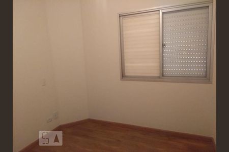 Apartamento à venda com 540m², 4 quartos e 4 vagas Apartamento à venda com 540m², 4 quartos e 4 vagasQuarto