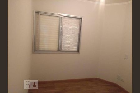 Apartamento à venda com 540m², 4 quartos e 4 vagas Apartamento à venda com 540m², 4 quartos e 4 vagasQuarto