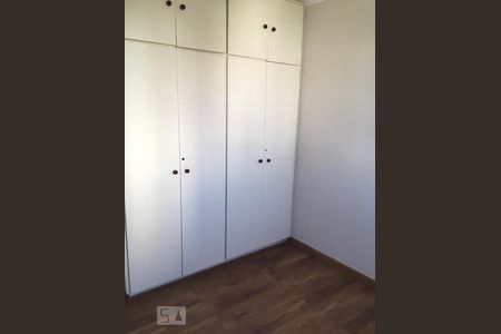 Apartamento à venda com 540m², 4 quartos e 4 vagas Apartamento à venda com 540m², 4 quartos e 4 vagasQuarto