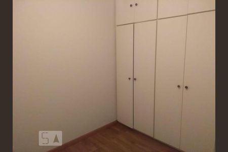 Apartamento à venda com 540m², 4 quartos e 4 vagas Apartamento à venda com 540m², 4 quartos e 4 vagasQuarto