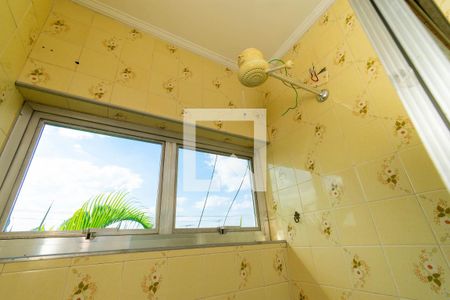 Casa à venda com 450m², 4 quartos e 5 vagas Casa à venda com 450m², 4 quartos e 5 vagasBanheiro da Suíte 1