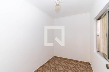 Casa à venda com 450m², 4 quartos e 5 vagas Casa à venda com 450m², 4 quartos e 5 vagasQuarto de Serviço