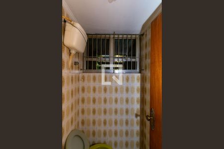 Casa à venda com 450m², 4 quartos e 5 vagas Casa à venda com 450m², 4 quartos e 5 vagasLavabo - Garagem