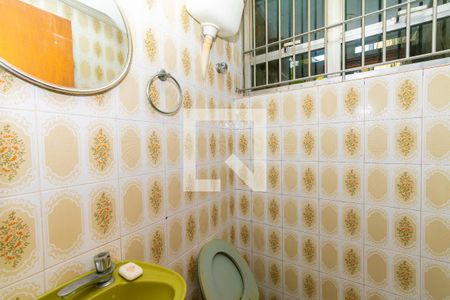 Casa à venda com 450m², 4 quartos e 5 vagas Casa à venda com 450m², 4 quartos e 5 vagasLavabo - Garagem