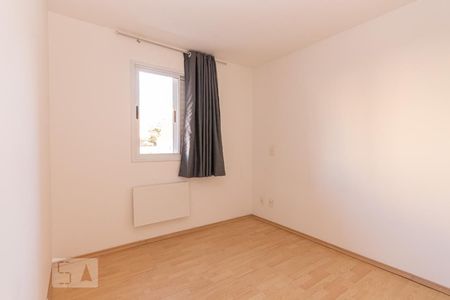 Quarto  de apartamento para alugar com 1 quarto, 67m² em Santa Cecília, São Paulo