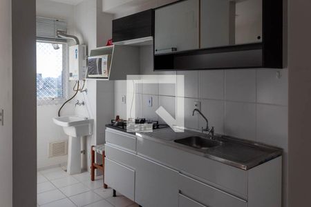 Apartamento à venda com 47m², 2 quartos e 1 vaga Apartamento à venda com 47m², 2 quartos e 1 vagaCozinha
