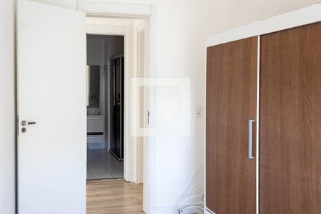 Apartamento à venda com 47m², 2 quartos e 1 vaga Apartamento à venda com 47m², 2 quartos e 1 vagaQuarto 1
