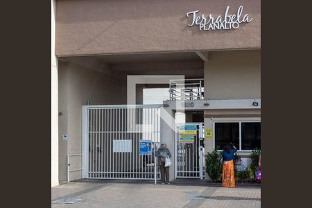 Apartamento à venda com 47m², 2 quartos e 1 vaga Apartamento à venda com 47m², 2 quartos e 1 vagaFachada do Prédio