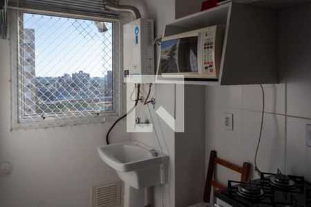 Apartamento à venda com 47m², 2 quartos e 1 vaga Apartamento à venda com 47m², 2 quartos e 1 vagaÁrea de Serviço