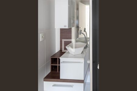 Apartamento à venda com 47m², 2 quartos e 1 vaga Apartamento à venda com 47m², 2 quartos e 1 vagaBanheiro