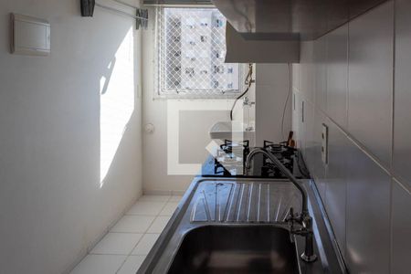 Apartamento à venda com 47m², 2 quartos e 1 vaga Apartamento à venda com 47m², 2 quartos e 1 vagaCozinha