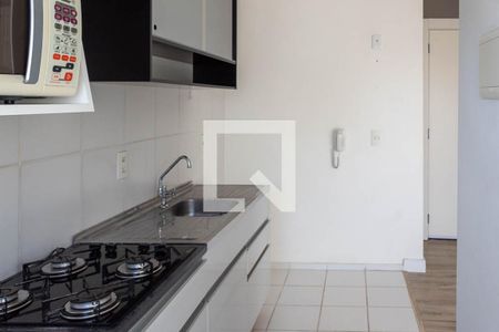 Apartamento à venda com 47m², 2 quartos e 1 vaga Apartamento à venda com 47m², 2 quartos e 1 vagaCozinha