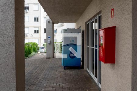 Apartamento à venda com 47m², 2 quartos e 1 vaga Apartamento à venda com 47m², 2 quartos e 1 vagaÁrea comum