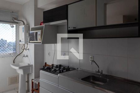 Apartamento à venda com 47m², 2 quartos e 1 vaga Apartamento à venda com 47m², 2 quartos e 1 vagaÁrea de Serviço