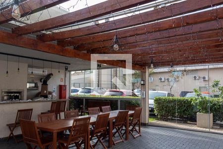 Apartamento à venda com 47m², 2 quartos e 1 vaga Apartamento à venda com 47m², 2 quartos e 1 vagaÁrea gourmet