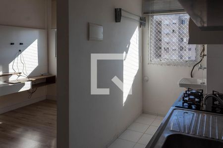 Apartamento à venda com 47m², 2 quartos e 1 vaga Apartamento à venda com 47m², 2 quartos e 1 vagaCozinha