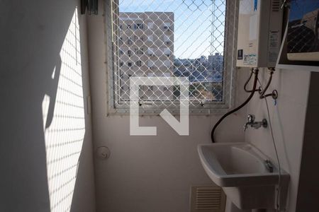 Apartamento à venda com 47m², 2 quartos e 1 vaga Apartamento à venda com 47m², 2 quartos e 1 vagaÁrea de Serviço