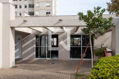 Apartamento à venda com 47m², 2 quartos e 1 vaga Apartamento à venda com 47m², 2 quartos e 1 vagaÁrea comum - Academia