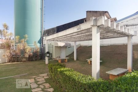 Apartamento à venda com 45m², 2 quartos e 1 vaga Apartamento à venda com 45m², 2 quartos e 1 vagaJardim