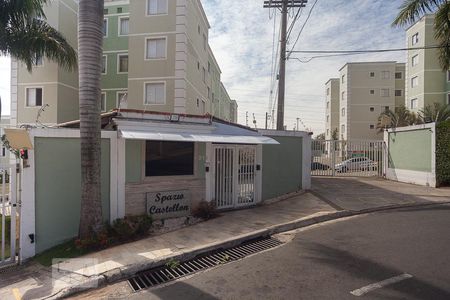 Apartamento à venda com 45m², 2 quartos e 1 vaga Apartamento à venda com 45m², 2 quartos e 1 vagaFachada do Condomínio