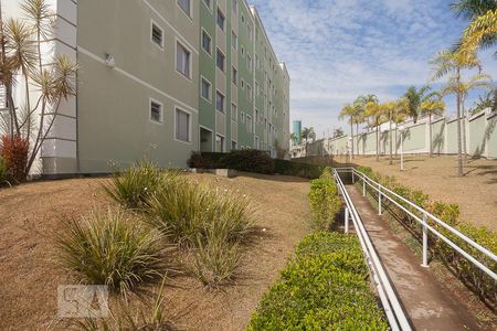 Apartamento à venda com 45m², 2 quartos e 1 vaga Apartamento à venda com 45m², 2 quartos e 1 vagaCondomínio