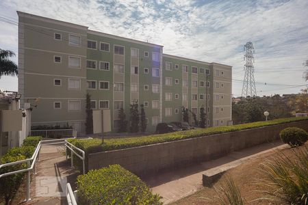 Apartamento à venda com 45m², 2 quartos e 1 vaga Apartamento à venda com 45m², 2 quartos e 1 vagaCondomínio