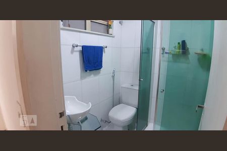 Apartamento à venda com 53m², 2 quartos e 1 vaga Apartamento à venda com 53m², 2 quartos e 1 vagaBanheiro