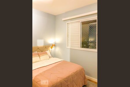 Apartamento à venda com 69m², 2 quartos e 1 vaga