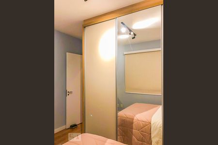 Apartamento à venda com 69m², 2 quartos e 1 vaga
