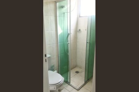 Apartamento para alugar com 42m², 1 quarto e 1 vagaBanheiro da Suíte