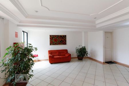 Apartamento para alugar com 42m², 1 quarto e 1 vagaHall de Entrada