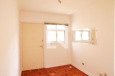 Sala de apartamento para alugar com 2 quartos, 48m² em Santa Cecília, São Paulo