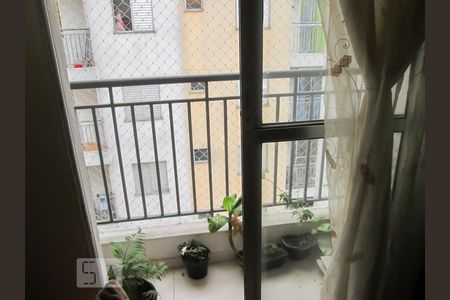 Apartamento à venda com 47m², 2 quartos e 1 vaga Apartamento à venda com 47m², 2 quartos e 1 vagaSacada