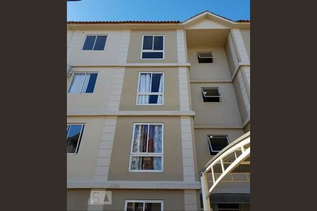 Apartamento à venda com 45m², 2 quartos e 1 vaga Apartamento à venda com 45m², 2 quartos e 1 vagaFachada do bloco