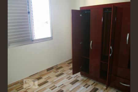 Apartamento à venda com 60m², 2 quartos e 1 vagaQuarto
