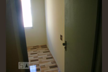 Apartamento à venda com 60m², 2 quartos e 1 vagaQuarto