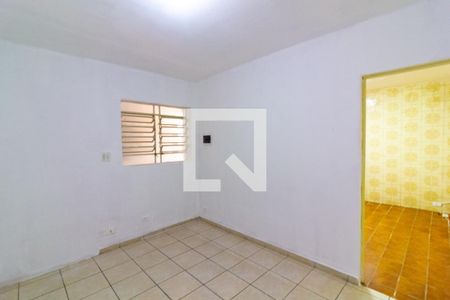 Quarto de casa para alugar com 1 quarto, 95m² em Vila Campo Grande, São Paulo